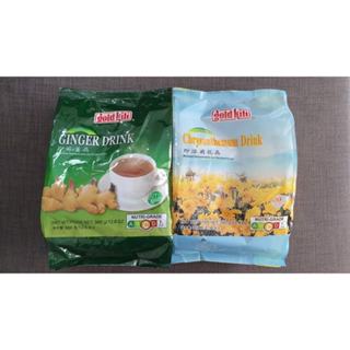  Trà gừng mật ong Gold Kili Singapore 20 gói bịch 