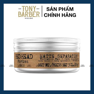 Sáp vuốt tóc TIGI Bed Head Matte Separation Wax 88ml