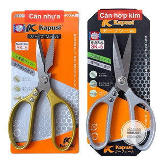 Kéo cắt thức ăn Kapusi Japan chất liệu thép SK5 không gỉ siêu bền siêu sắc, Kéo nhà bếp cao cấp chất lượng Nhật Bản