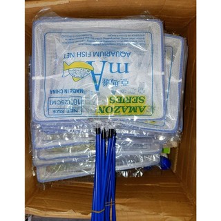 Vợt Lưới Amazon chuyên dụng cho hồ cá cảnh, hồ thủy sinh