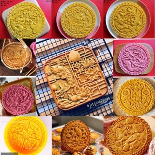 Khuôn trung thu size Đại, khuôn bánh mochi 300g, 600g, 750g, 1kg ~ 1kg8
