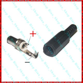 Jack DC 5.5x2.1 , 5.5x2.5, jack nguồn DC (đực/cái tự chọn)
