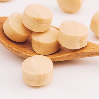 Kẹo Sữa UHA 67G