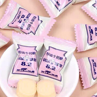 Kẹo Sữa UHA 67G