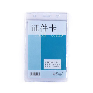 COMBO 10 BẢNG TÊN DẺO ĐỨNG NGANG ĐỦ CỠ