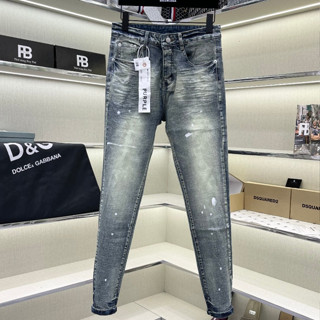 Quần Jean Nam PP Xanh Bụi 4 Cúc Quần Jean PURPLE Chất Liệu Denim Co Giãn 4 Chiều Rách Xước Bản Đẹp