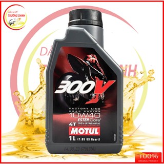 NHỚT MOTUL 300V FACTORY LINE 10W40 - 15W50 -5W40