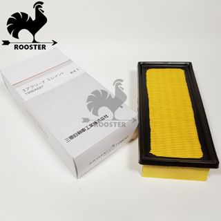 Lọc gió động cơ xe Xpander (2018-2024), Xforce (Mã: 1500A687 / MR993130)