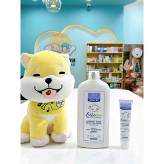 [CHÍNH HÃNG] Kem thay tã bỉm / Sữa tắm gội / Kem dưỡng ẩm phục hồi da / cho bé sơ sinh Liniment Eau Thermal Jonzac