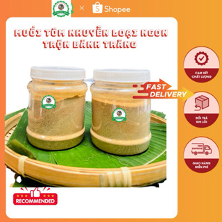 Nửa kí Muối Nhuyễn tôm loại ngon chính gốc Tây Ninh