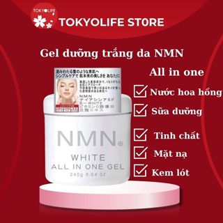 Kem, Gel Dưỡng Trắng Da NMN White All In One Gel nhật bản ngừa lão hóa cấp ẩm phục hồi;dưỡng da 245g