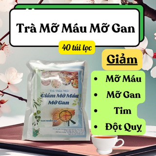 Trà Hạ Mỡ Máu Mỡ Gan, 40 túi lọc, giảm mỡ máu, thanh nhiệt, bảo vệ gan, tốt cho tim mạch