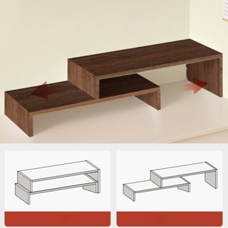  Kệ Để Màn Hình PC KMT-120K Kệ Gỗ Bàn Làm Việc nhỏ gọn đa năng Gỗ Dày 17mm Chống Ẩm 