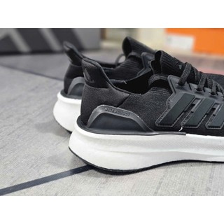 Giày Adidas Ultraboost Light (Hàng Real Chính Hãng fullboox)