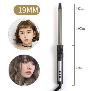 Máy uốn xoăn tự động, Máy Uốn Tóc Xoăn Xoay Trục 360 độ Curling Roller Machine