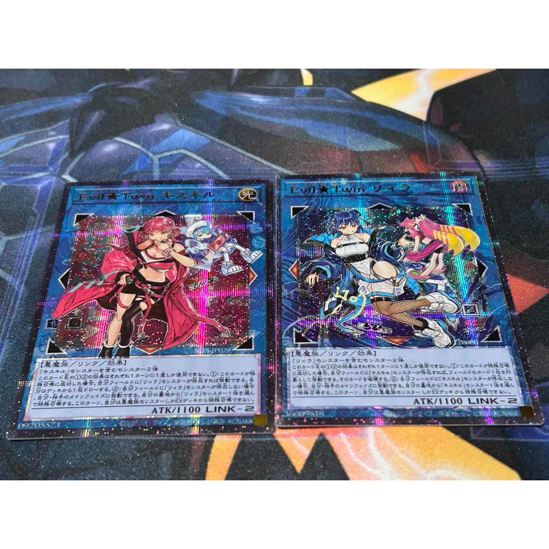 Thẻ bài Yugioh (fullart) Evil☆Twin Lil-la,Evil☆Twin Ki-sikil Starlight Rare- kèm bọc bảo quản