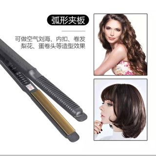 Máy là cụp tóc (ép phồng, uốn cụp tóc)