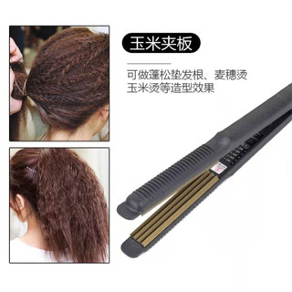 Máy là cụp tóc (ép phồng, uốn cụp tóc)