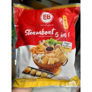 Viên thả lẩu 5 in 1 Malaysia EB 500g Siêu ngon ( Hoả tốc Hà Nội )