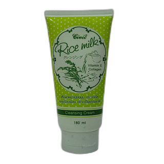 Sữa rửa mặt gạo rice milk thái lan