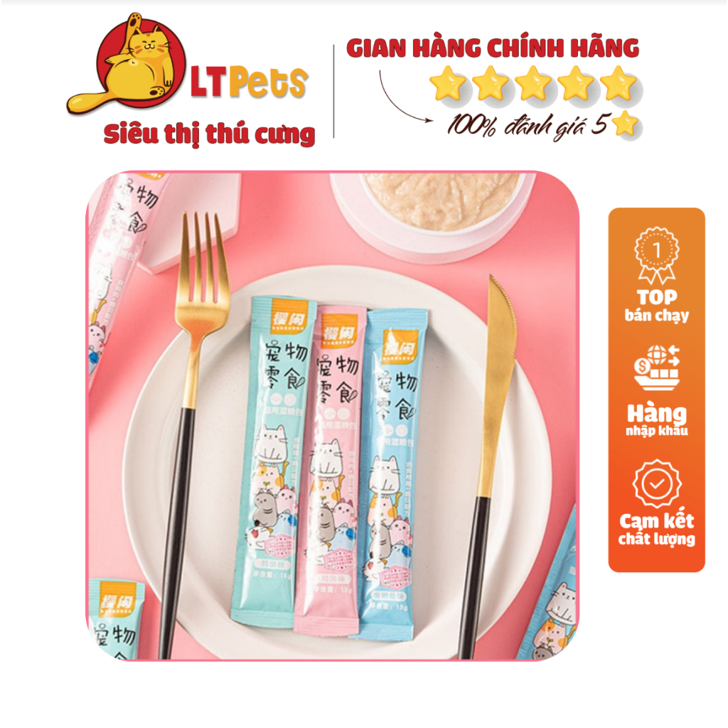 Súp thưởng Shizuka hiệu Cherry Blossom thanh 15gr