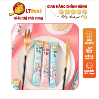 Súp thưởng Shizuka hiệu Cherry Blossom thanh 15gr