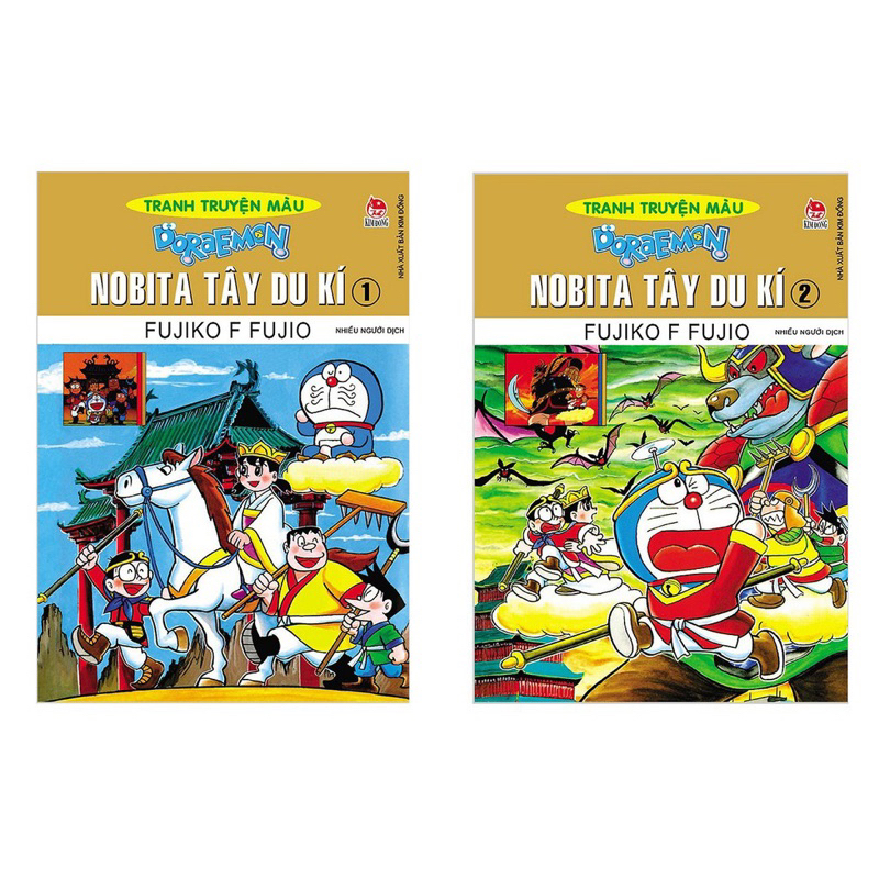 Truyện tranh - Doraemon Tranh truyện màu - Nobita Tây du kí - Tập 1 2