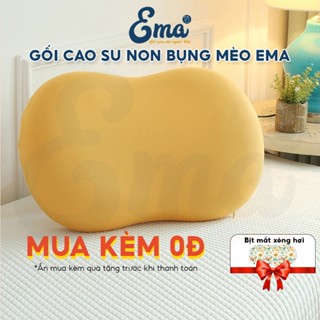 Gối cao su non người lớn EMA - Thiết kế hình bụng mèo chống đau mỏi cổ vai gáy, giúp ngủ sâu giấc