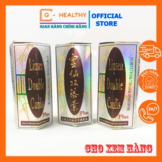 [CHÍNH HÃNG] Linsen Double Caulis Linh Tiên Song Đằng Tố Malaysia Lọ 20 Viên - Hỗ Trợ Gout Xương Khớp Malaysia