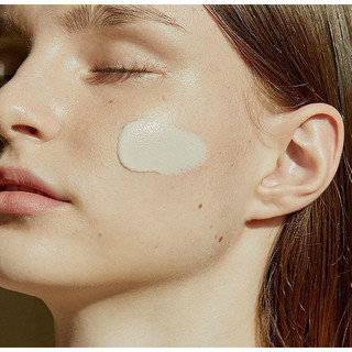 kem chống nắng Skin 1004 madagascar centella