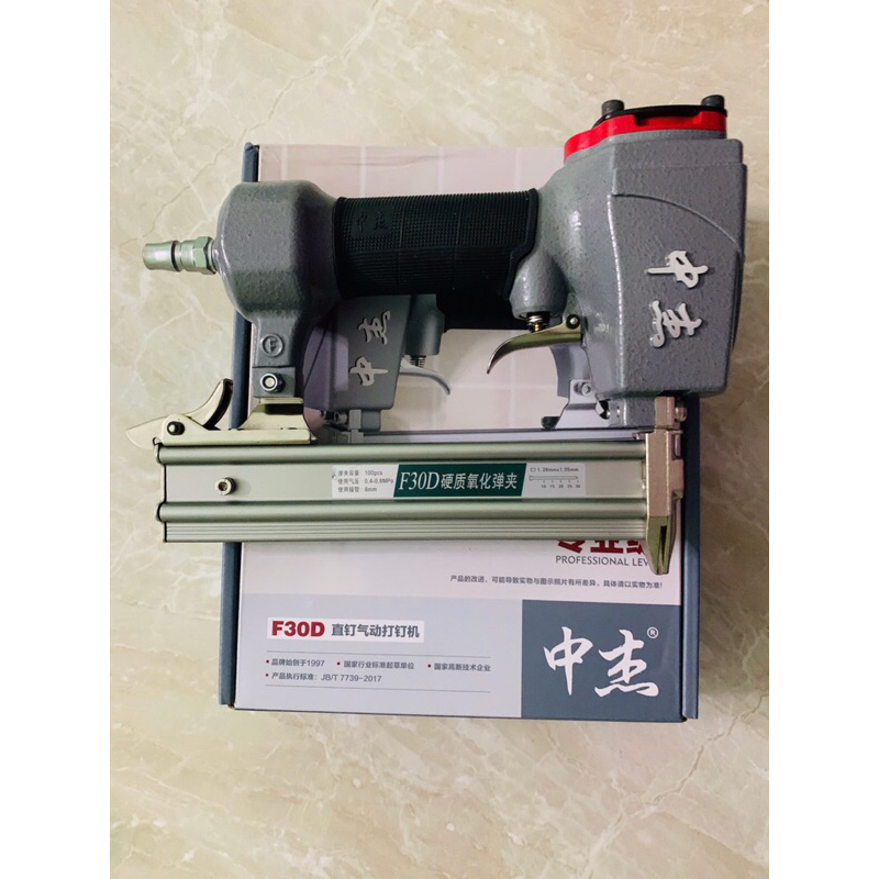 Máy bắn đinh F30 bắn gỗ F30 đinh thẳng