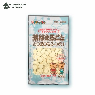 Bánh sữa dê cho hamster