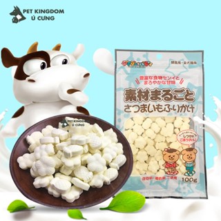  Bánh sữa dê cho hamster 