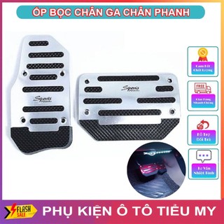 Ốp Bọc Chân Ga, Chân Phanh, Chân Côn Cho Ô Tô Số Tự Động Phong Cách Thể Thao (màu ngẫu nhiên)