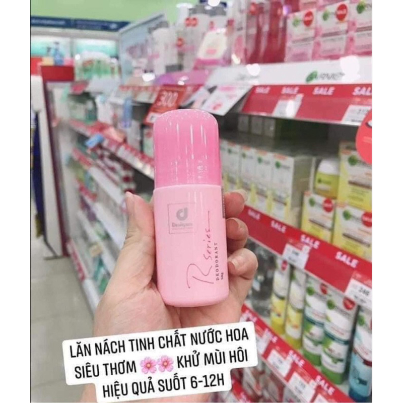 LĂN NÁCH HỒNG RSERIES