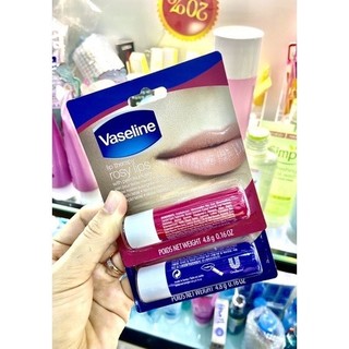 Son Dưỡng Môi Vaseline Dạng Thỏi 4.8g