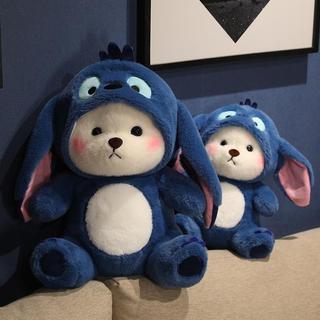 Gấu Bông Lena Cosplay Stich Xanh Đáng Yêu (SIZE 80CM)