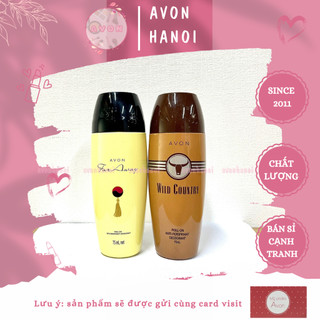 COMBO 2 Lăn khử mùi Avon