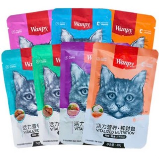(Hỏa Tốc Xuyên Tết) (Combo 100 gói) Pate Wanpy Cho Mèo Mọi Lứa Tuổi - Gói 80gr, Hỗ trợ mix vị theo yêu cầu