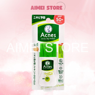 30g Mentholatum Acnes Smooth Base UV Milk SPF50+ PA++ Kem Chống Nắng  Acnes Dành Cho Da Mụn