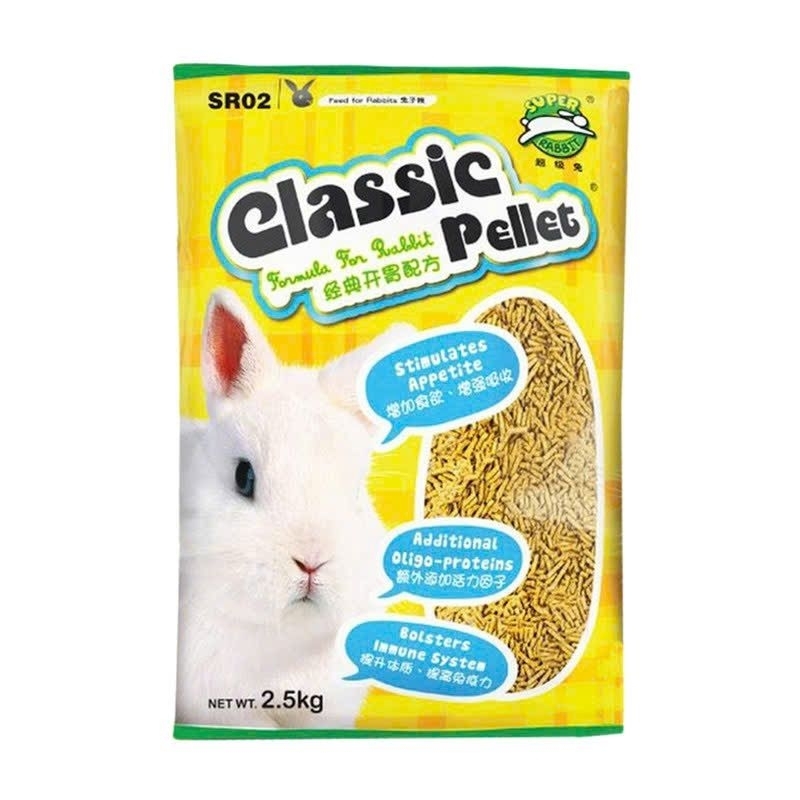 Cỏ Nén Classic Pellet Túi  Dành Cho Thỏ