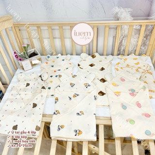 iuem Ủ đón bé xô muslin 4 lớp kt 75*75cm, 2 mặt hoạ tiết, mềm, thoáng, không bụi vải,kết hợp làm khăn tắm