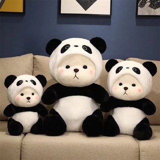 Gấu bông Lena cosplay gấu trúc mắt đen - thú nhồi bông Lena Panda dễ thương