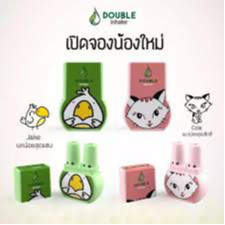 1 (Double Inhaler - GIAO MÀU NGẪU NHIÊN) 01 Cái Ống Hít 2 Mũi Double Inhaler Thái Lan
