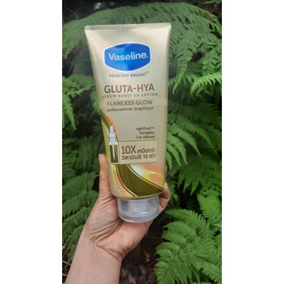 1 dưỡng thể Vaseline serum 10x Thái Lan