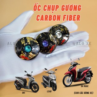 Ốc chụp chân gương kính xe SH, SH Mode, LEAD Carbon Fiber xịn (Phụ kiện đầy đủ - Giá 1 con) - Phụ kiện xe máy
