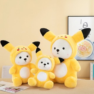 Gấu Bông Lena Cosplay Pikachu Siêu Đáng Yêu, lông mịn cao cấp