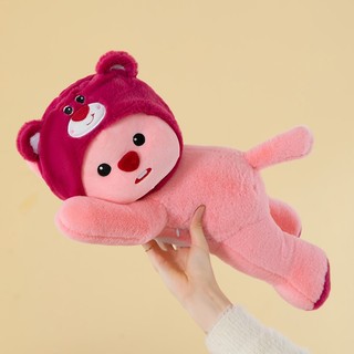 Gối ôm Loopy đội mũ gấu dâu Lotso thú nhồi bông cực đáng yêu