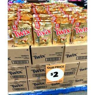 🤤 Socola Caramel Twix 159G (11 thanh)