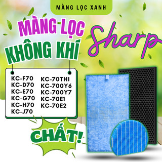 Màng lọc không khí Sharp KC-F70 KC-D70 KC-E70 KC-G70 KC-H70 KC-J70 KC-70TH1 KC-700Y6 KC-700Y7 KC-70E1 KC-70E2